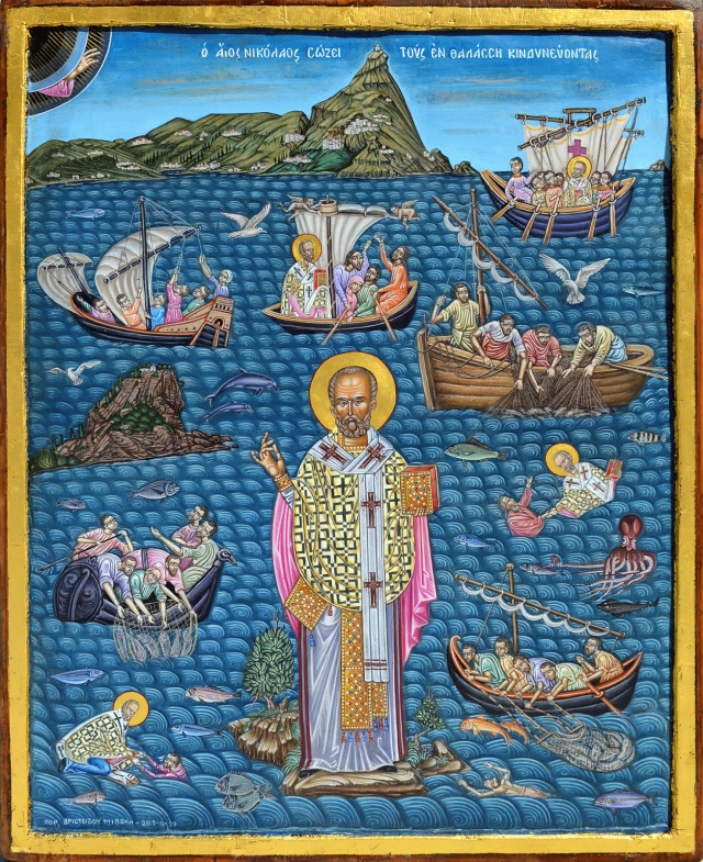 O ΄Αγιος Νικόλαος, έργο Αριστείδη Μιχαλάκη